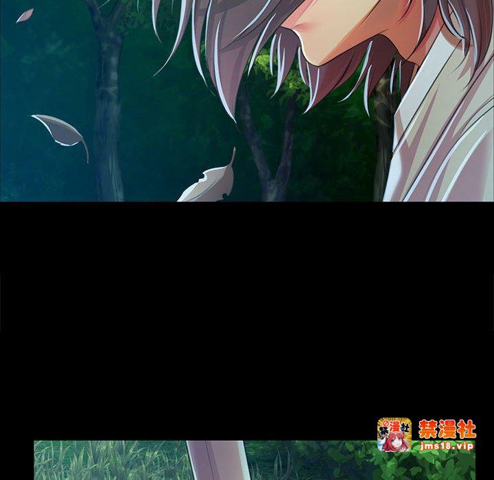 第59话 第 169 页