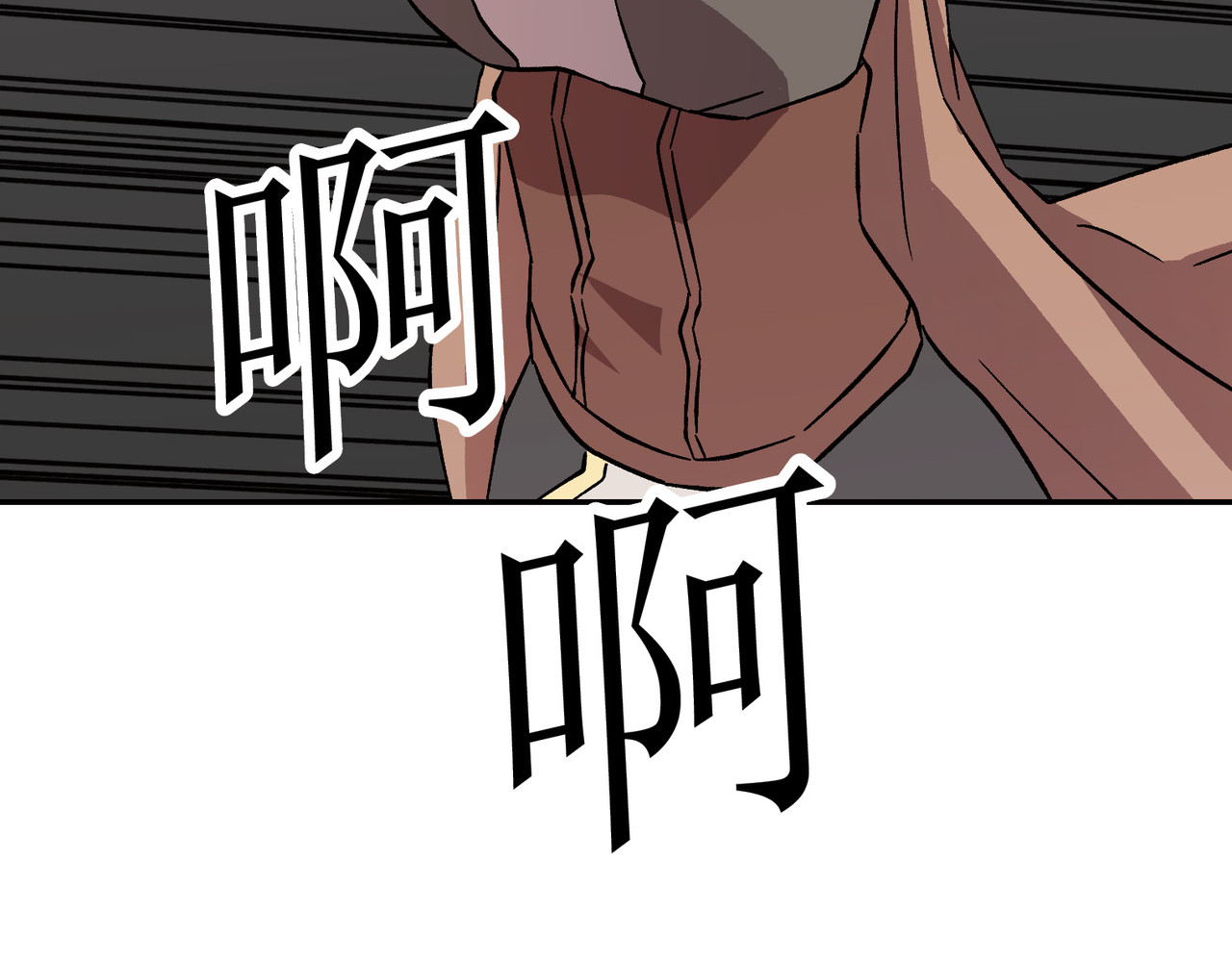 第01话 第 296 页