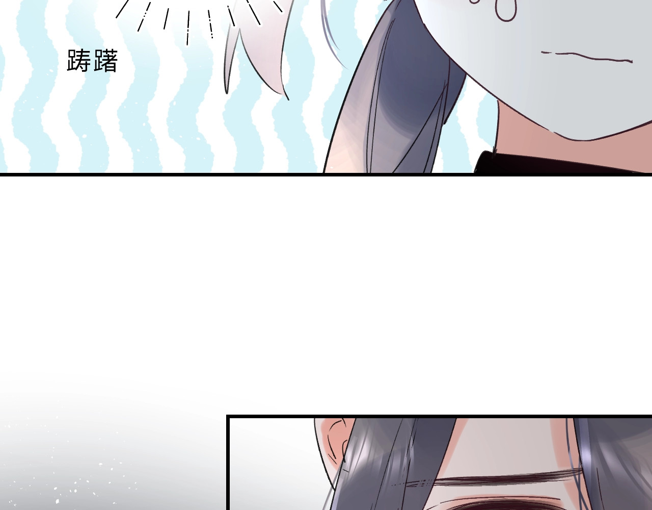 第37话 她好可爱！ 第 30 页
