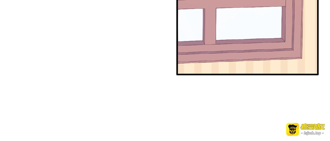 第66话 怀疑我的技术？ 第 37 页