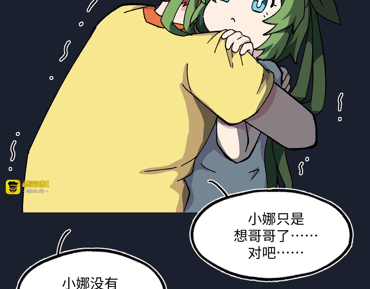 40~43 第 89 页