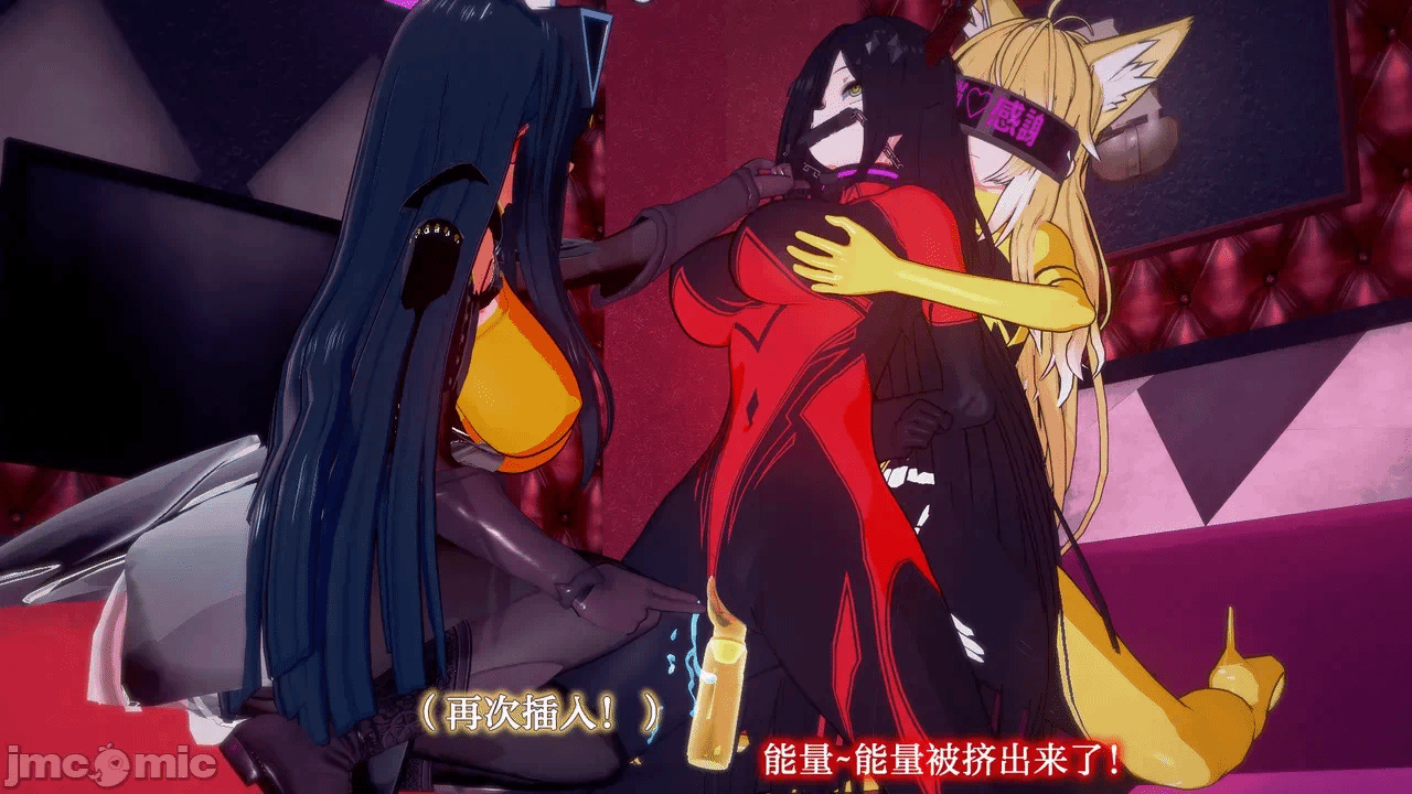 第一话 第 100 页