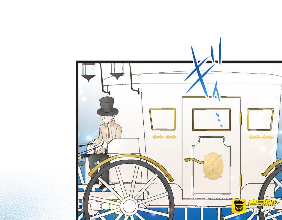 第16话 第 185 页