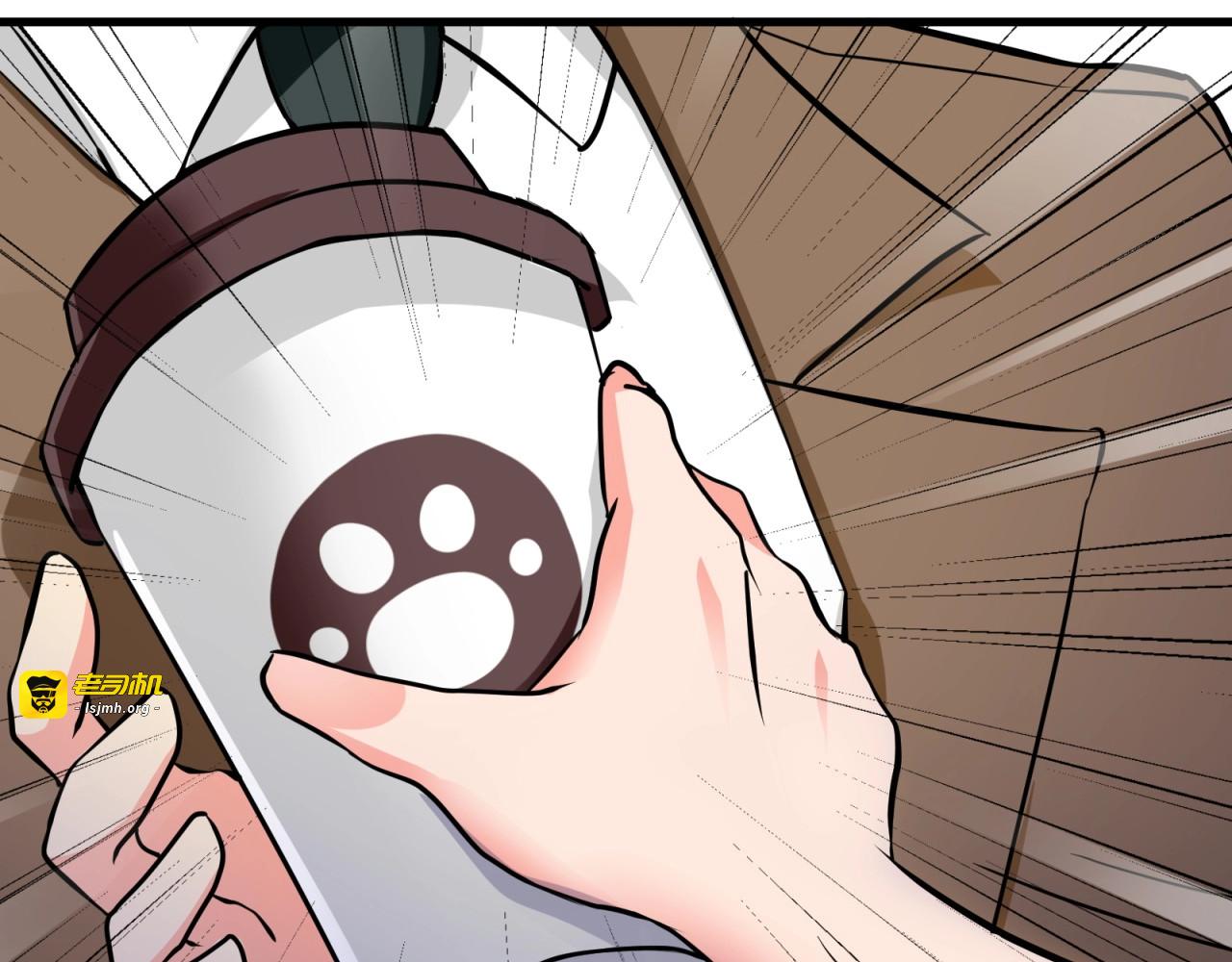第3话 不按套路出牌！ 第 61 页