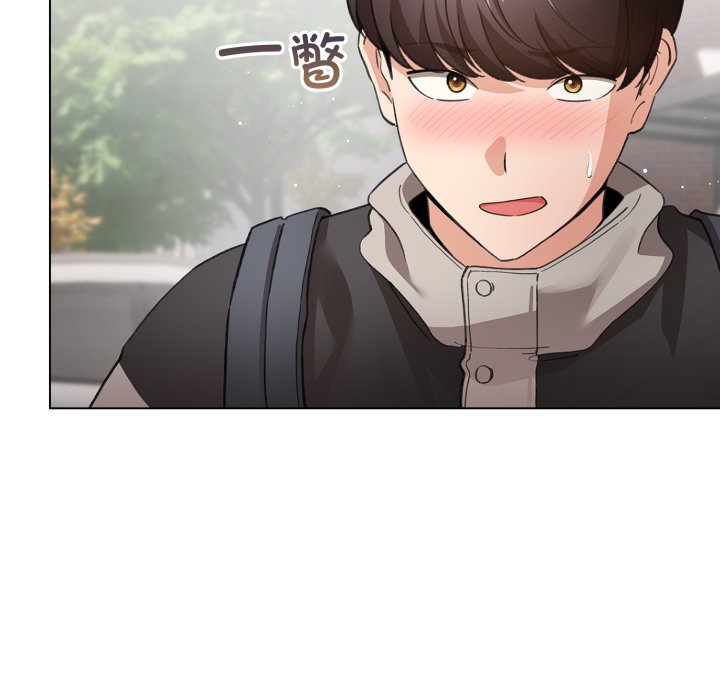 第17话 第 94 页