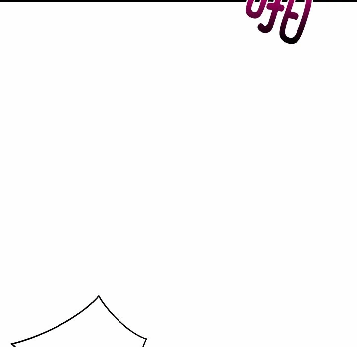 第57话 第 146 页