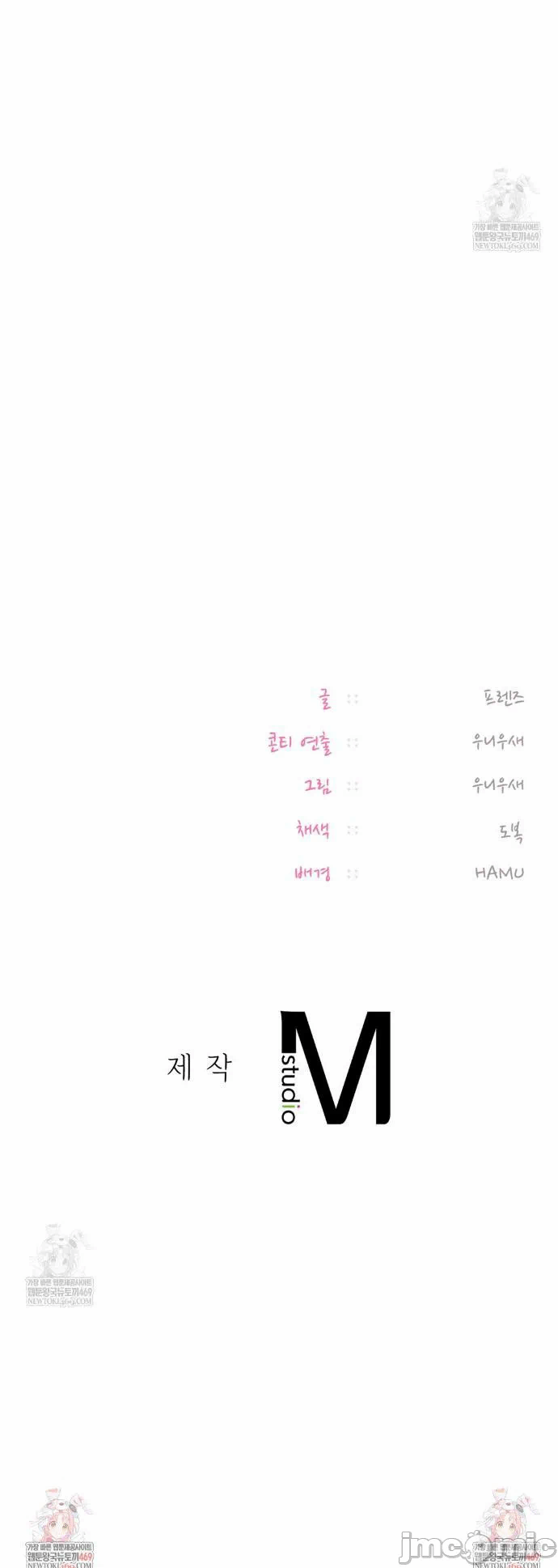 第15话15 第 34 页
