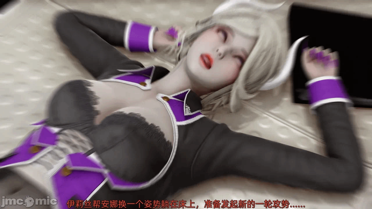 第一话 第 68 页