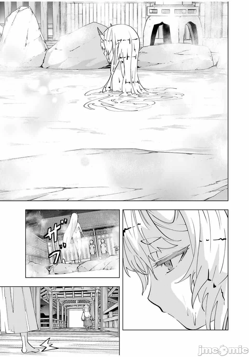 被信赖的伙伴在地下城深处追杀依靠恩惠『无限扭蛋』召唤等级9999的同伴们向世界和原队友復仇还要再补上一句『活该！』 [曲终之时个人汉化] [明镜シスイ、大前贵史] 信じていた仲间达にダンジョン奥地で杀されかけたがギフト『无限ガチャ』でレベル9999の仲间达を手に入れて元パーティーメンバーと世界に復讐&『ざまぁ!』します! 第178话 - 12