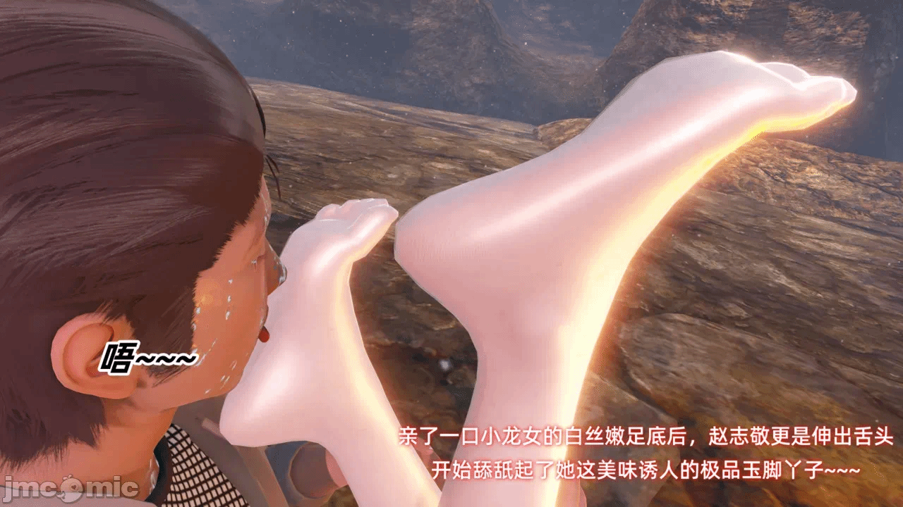 第一话 第 236 页