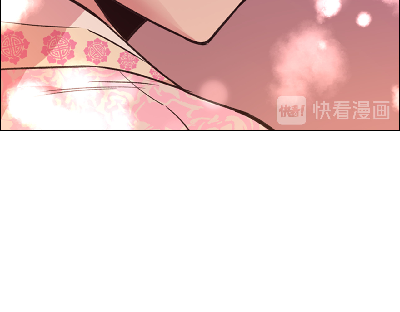 第10话 决定 第 90 页