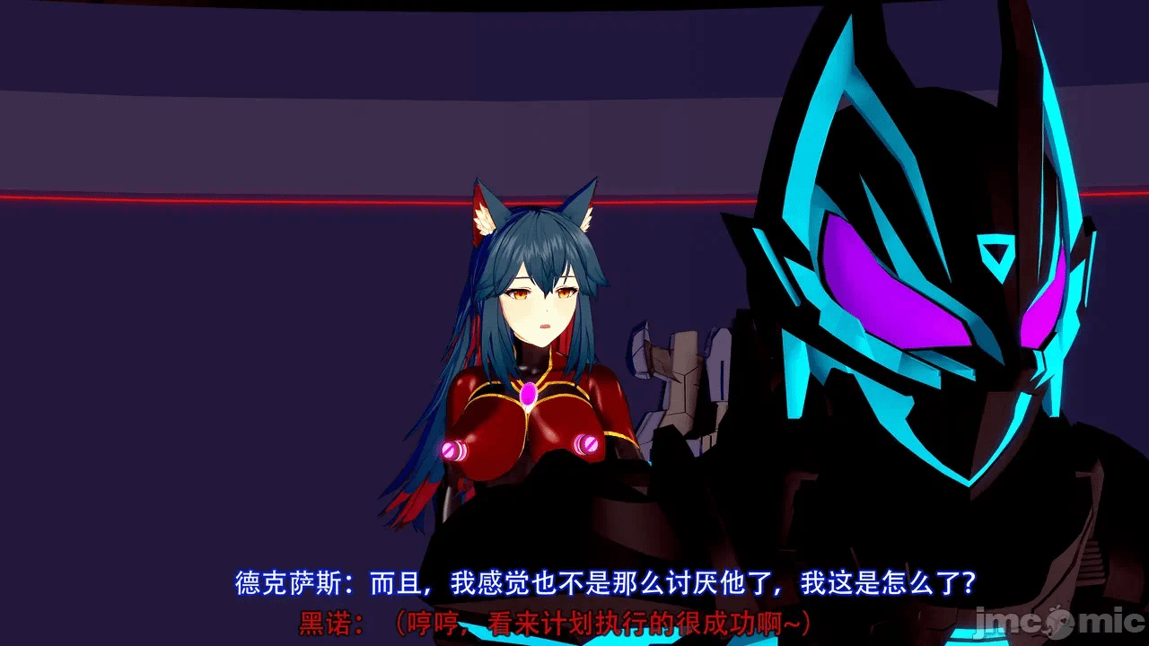 第一话 第 186 页