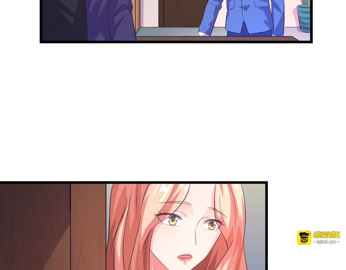 第5话 第 25 页