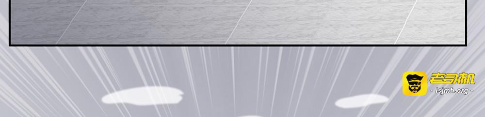 第90话 是福不是祸 第 43 页