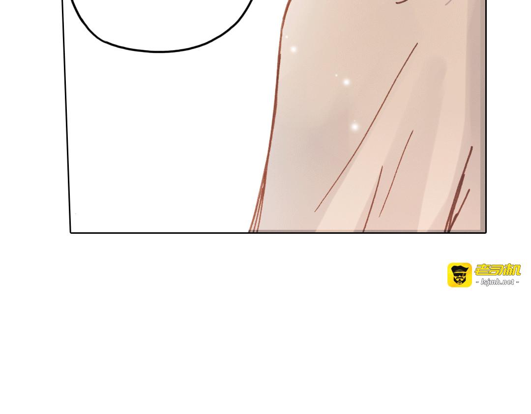 第13话（下）南一，她是谁？ 第 59 页