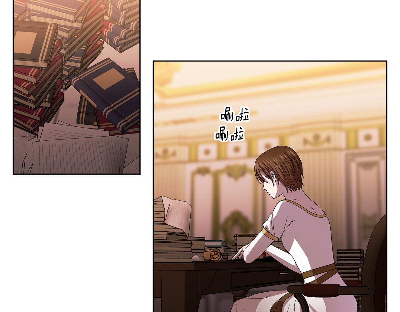 第99话 坏人被抓 第 64 页