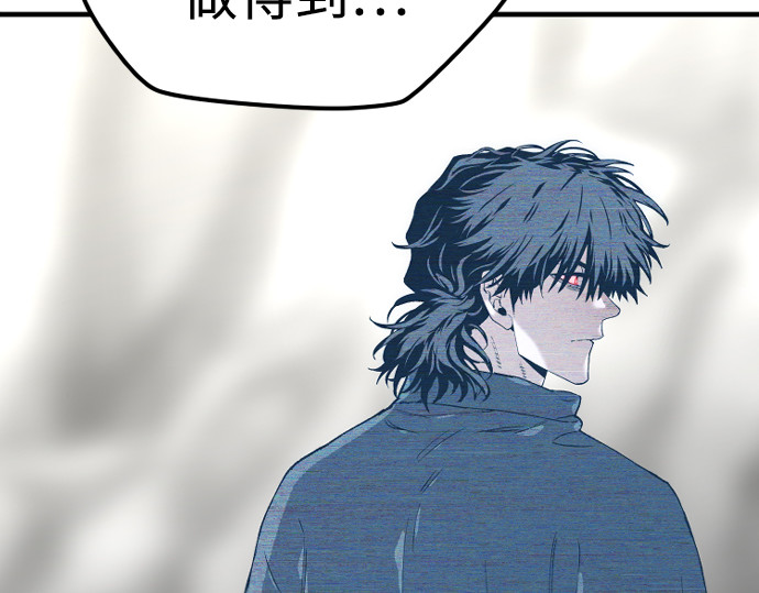 第156话 第 62 页