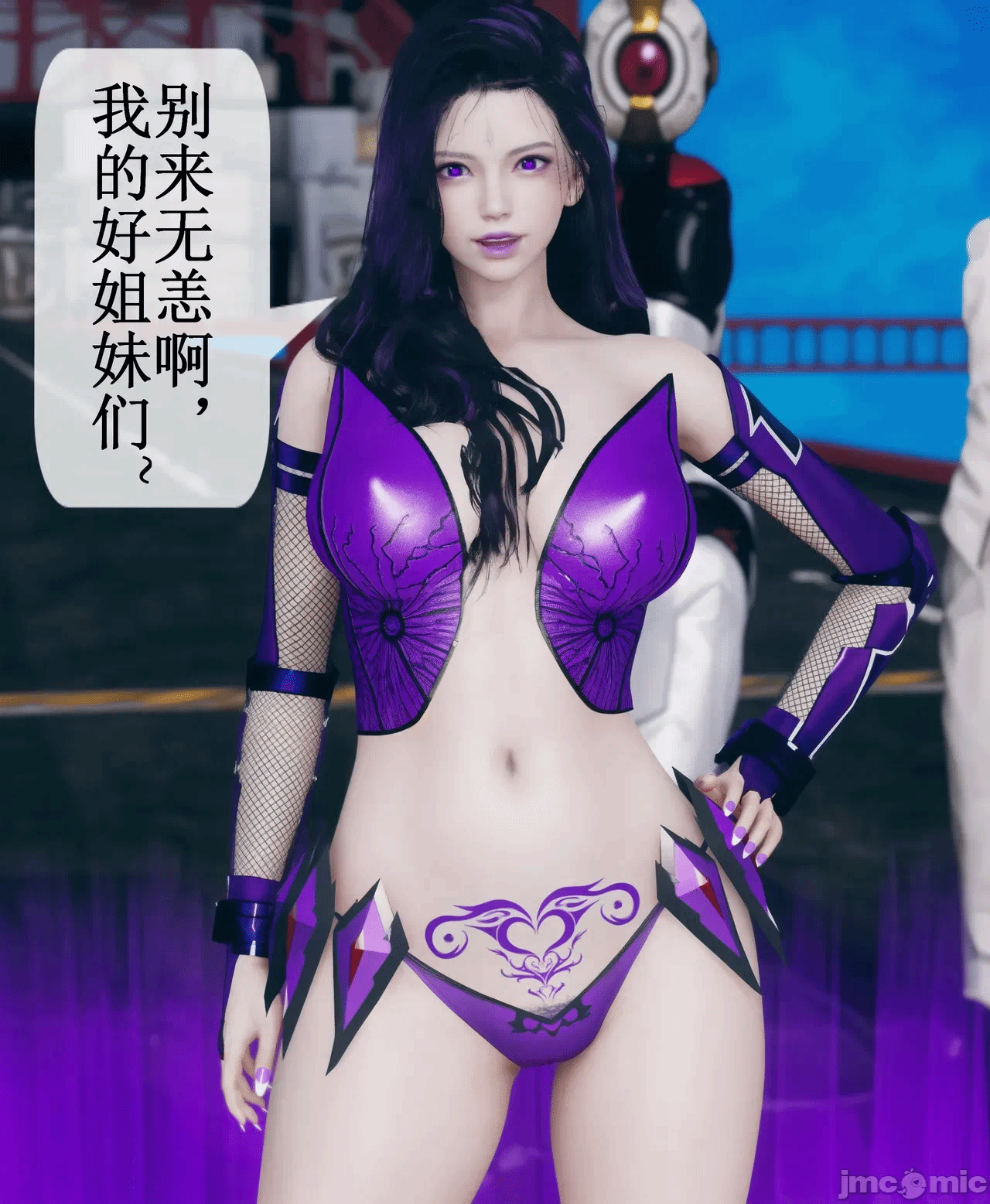 第一话 第 215 页