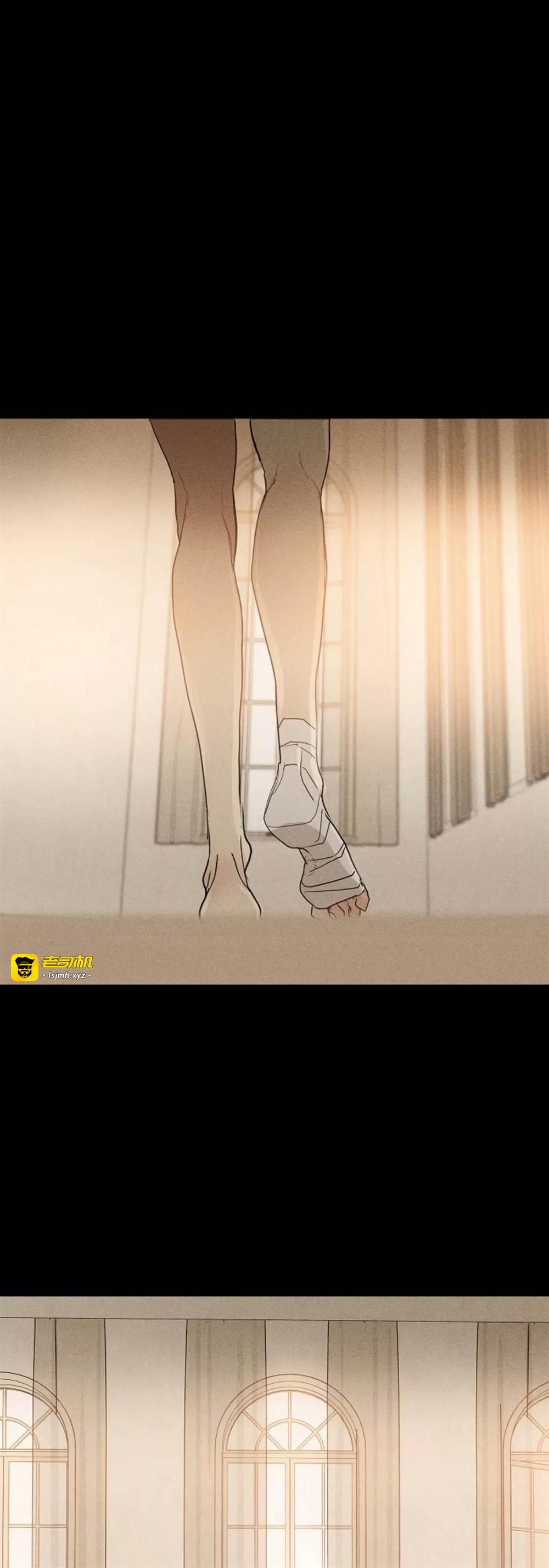 第71话 第 13 页