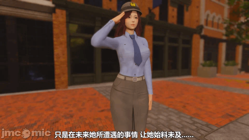 第一话 第 82 页