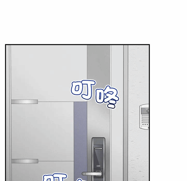 第30话 第 153 页