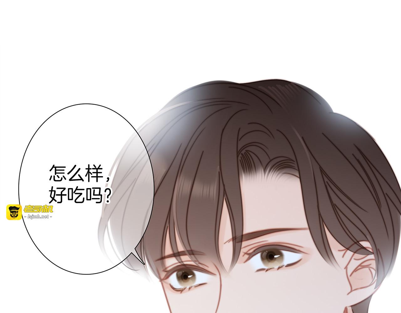 第27话：我渴望能见你一面 第 25 页