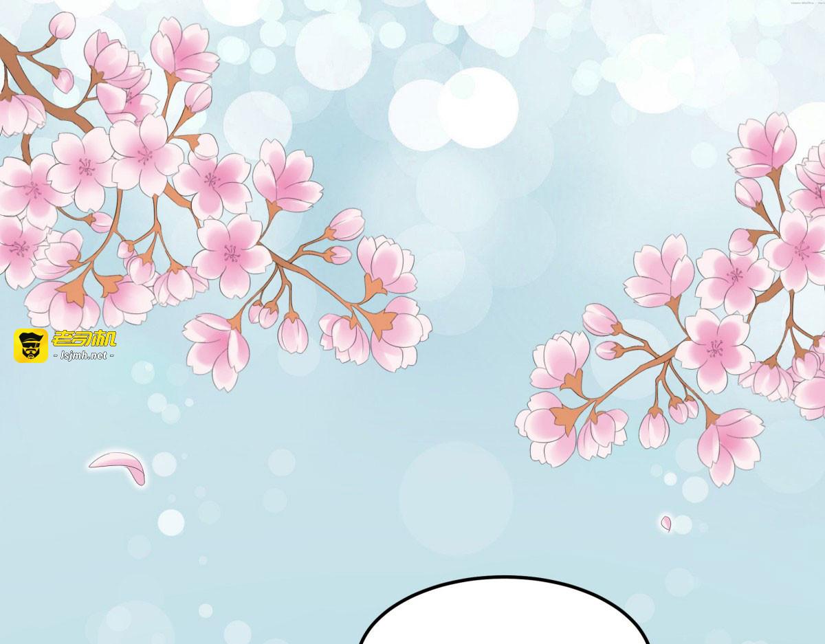 第4话 第 49 页