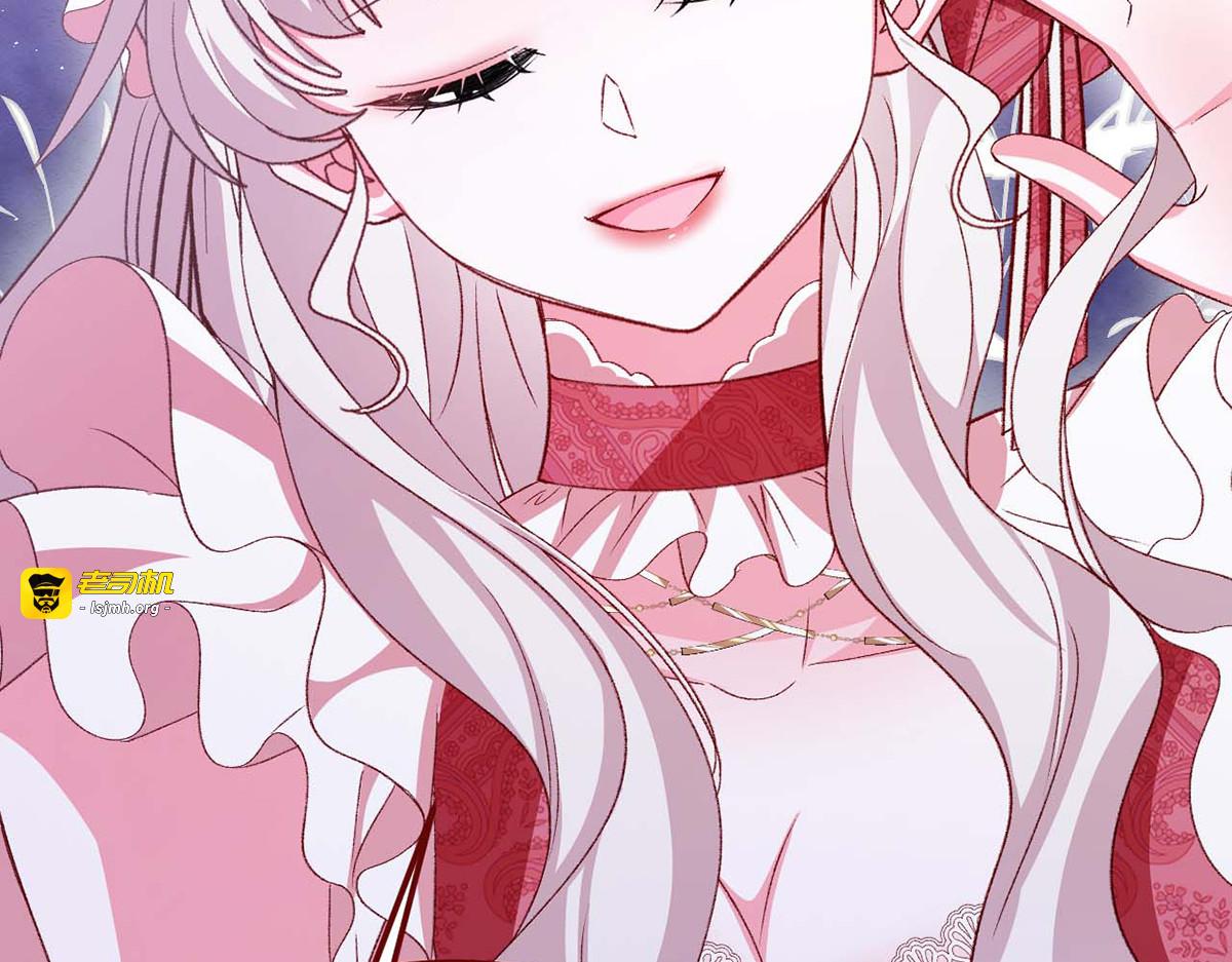 第65话 第 43 页