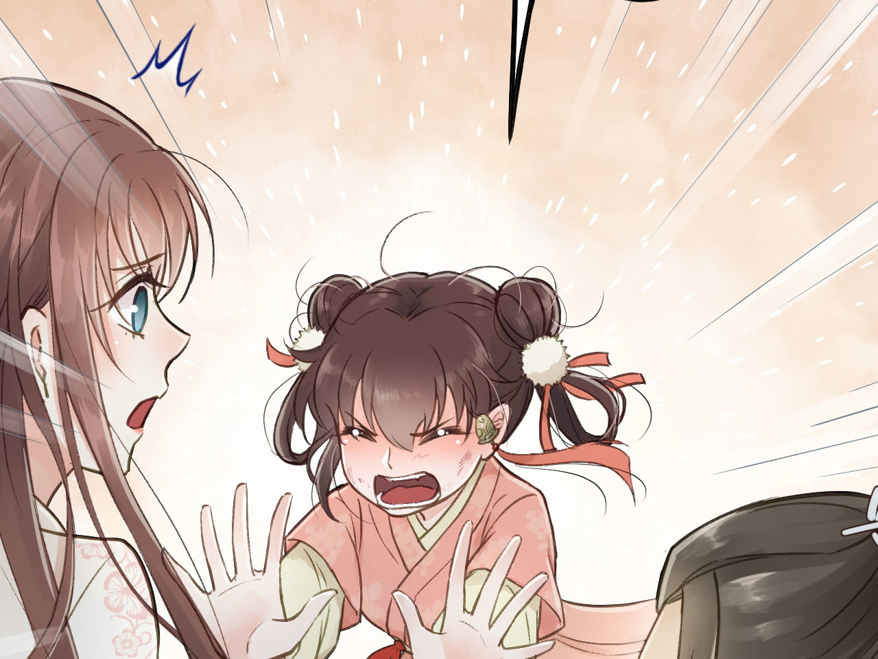 第54话 不再怀疑 第 70 页