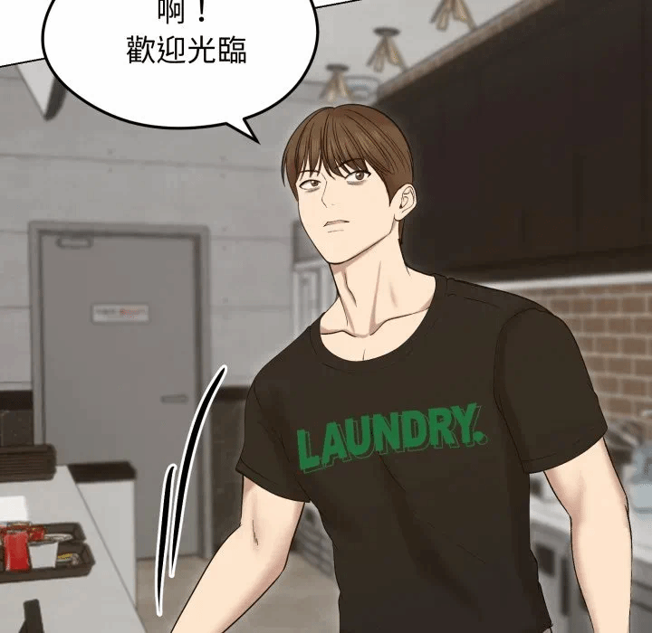 第18话 第 147 页