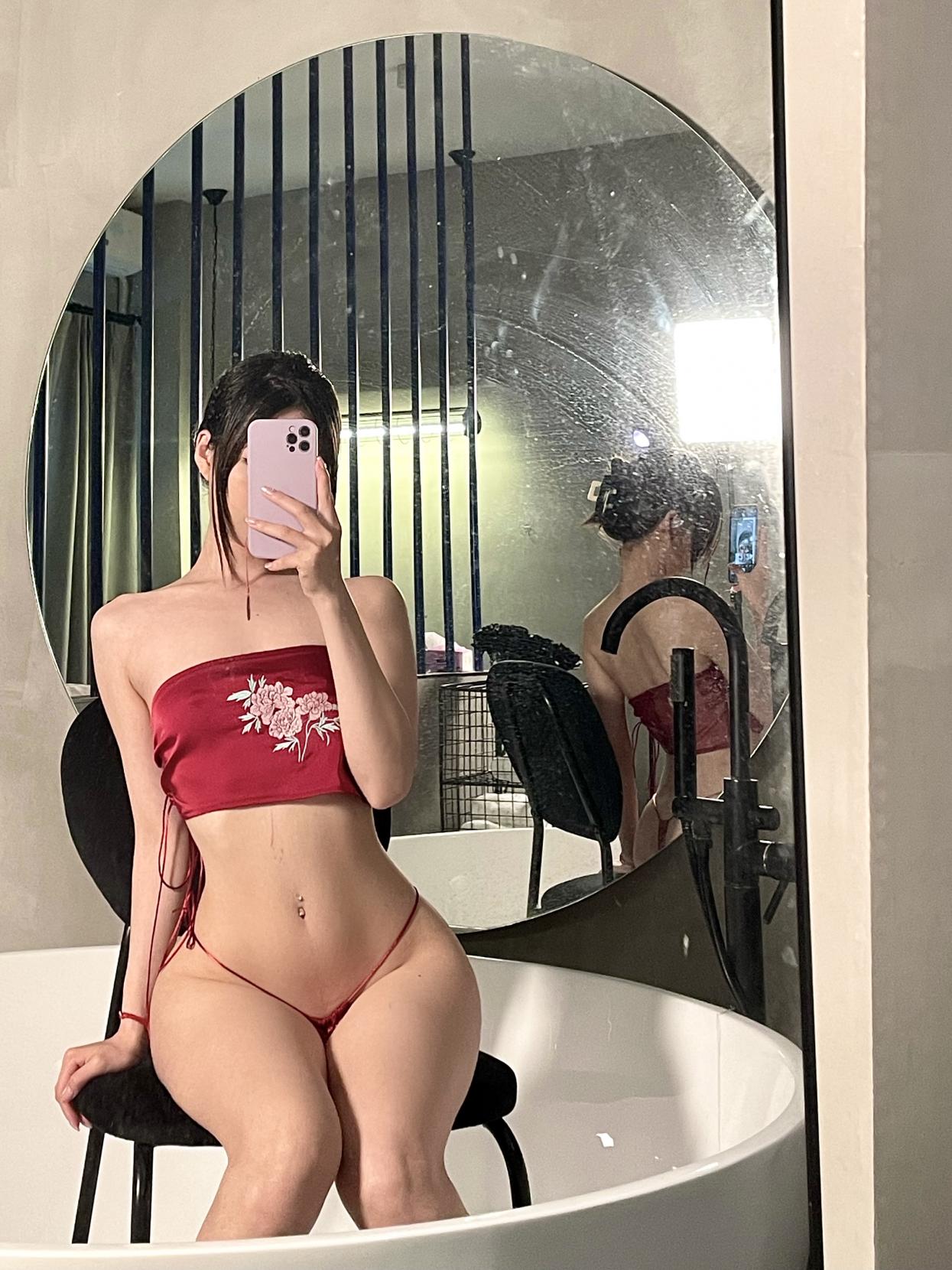 第一章 第 8 页