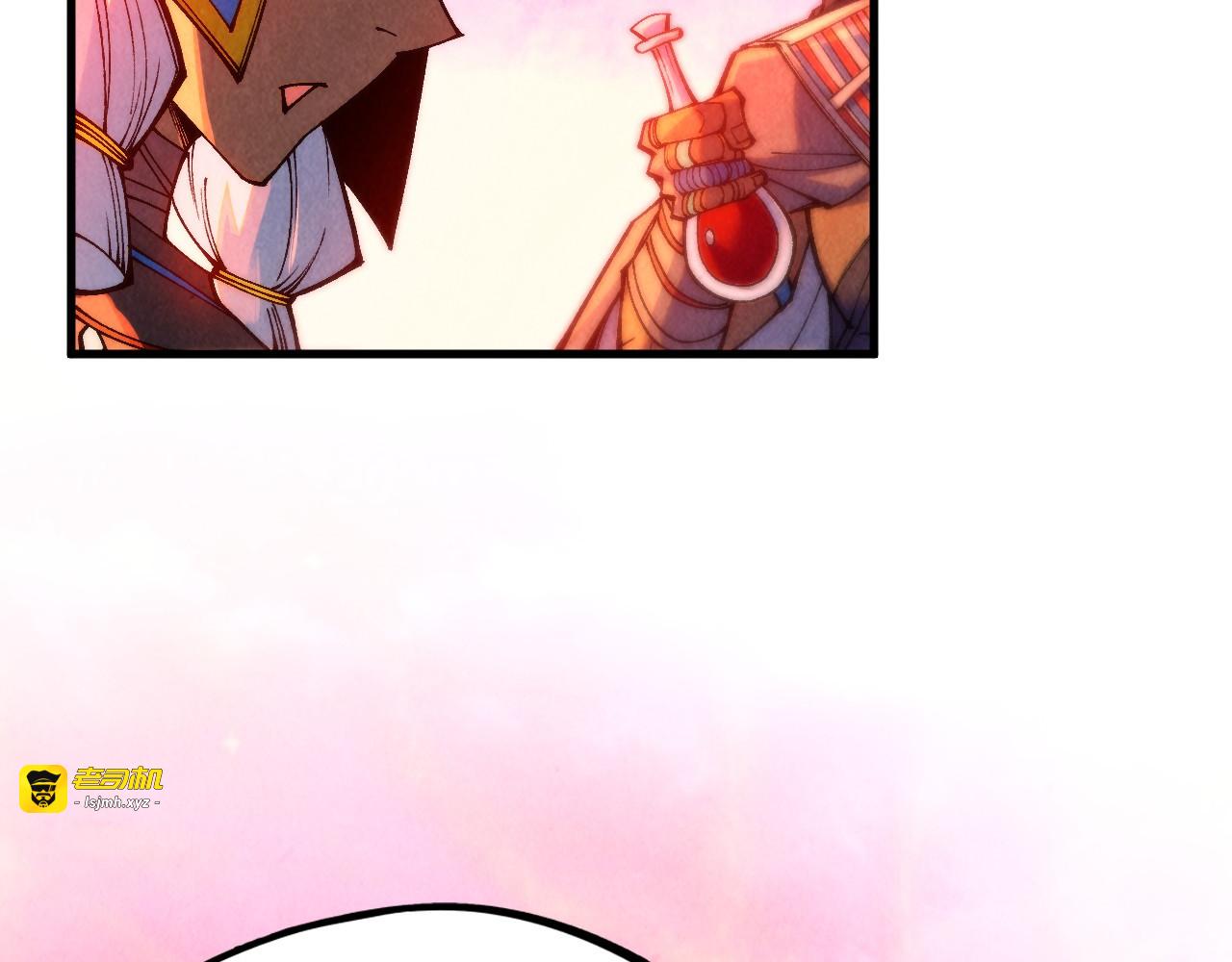 第345话 人妖之血 第 103 页