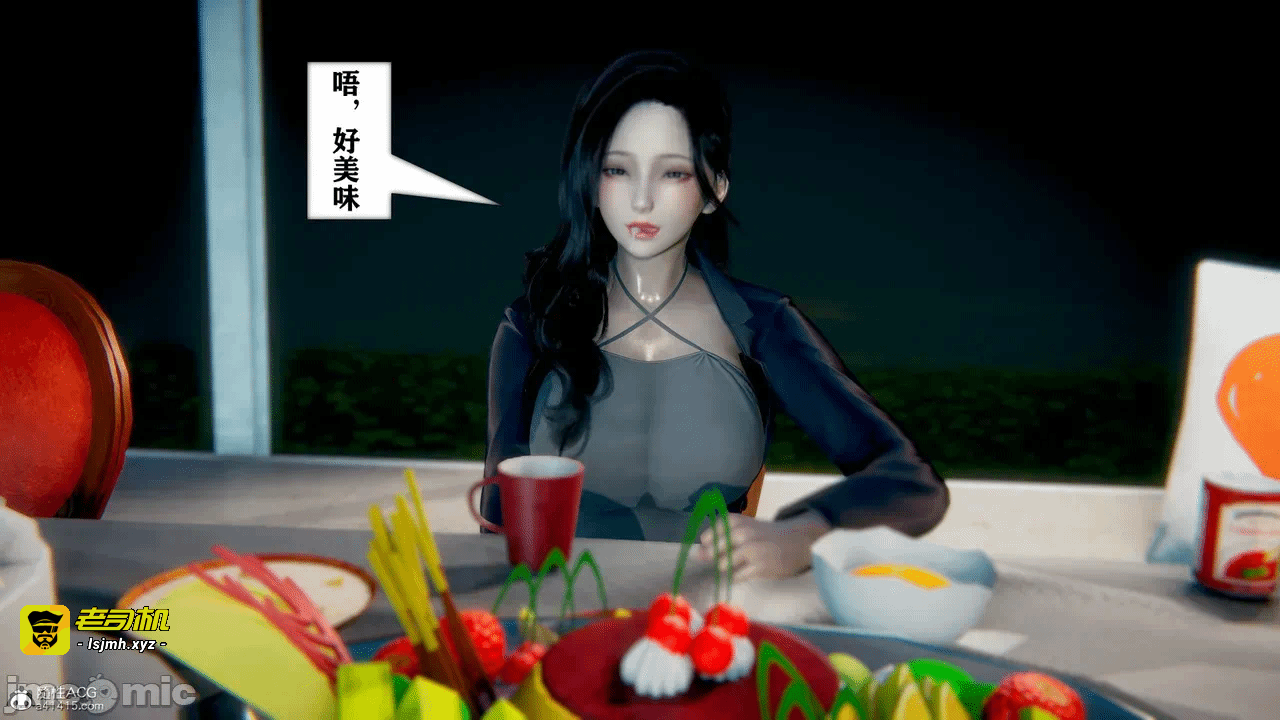 第一话 第 583 页