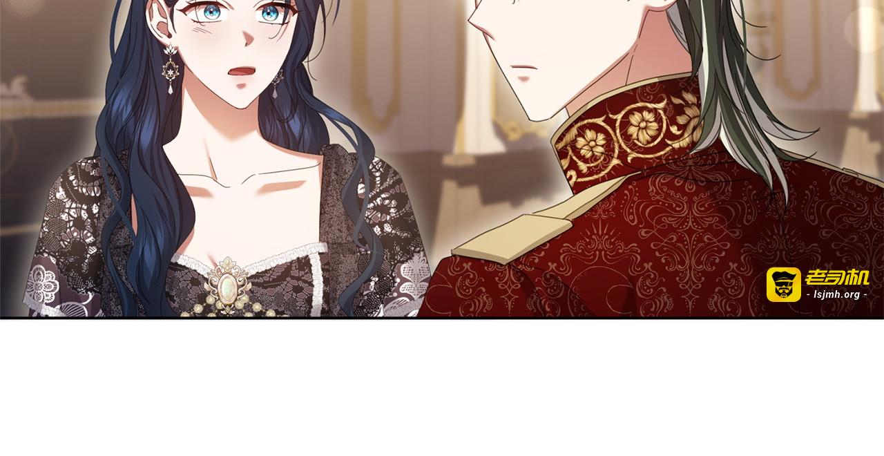 第39话 能和我一起跳舞吗？ 第 165 页