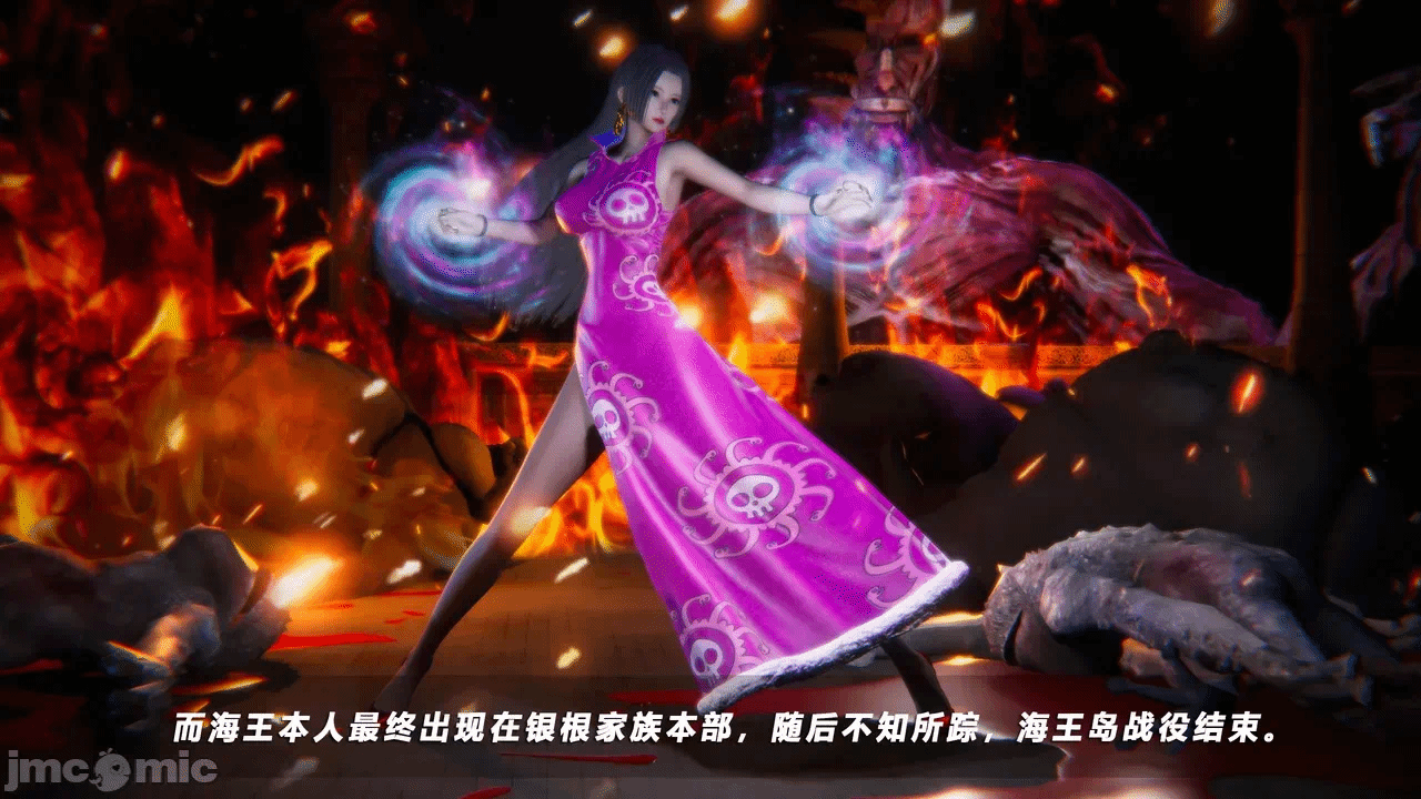 第一话 第 134 页