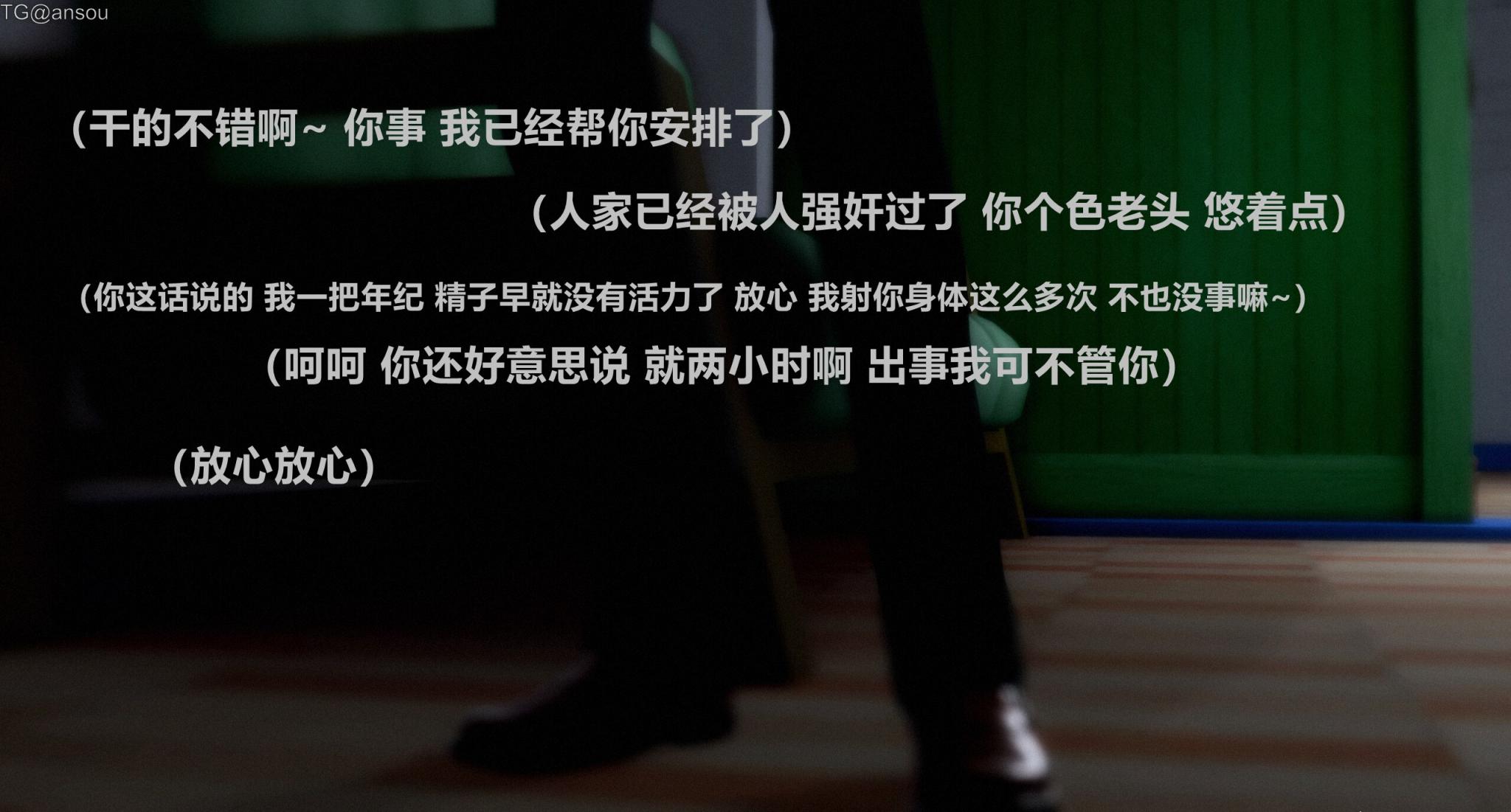 第一章 第 60 页