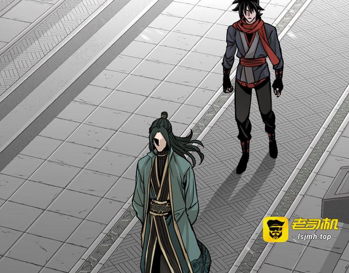 第34话 第 291 页