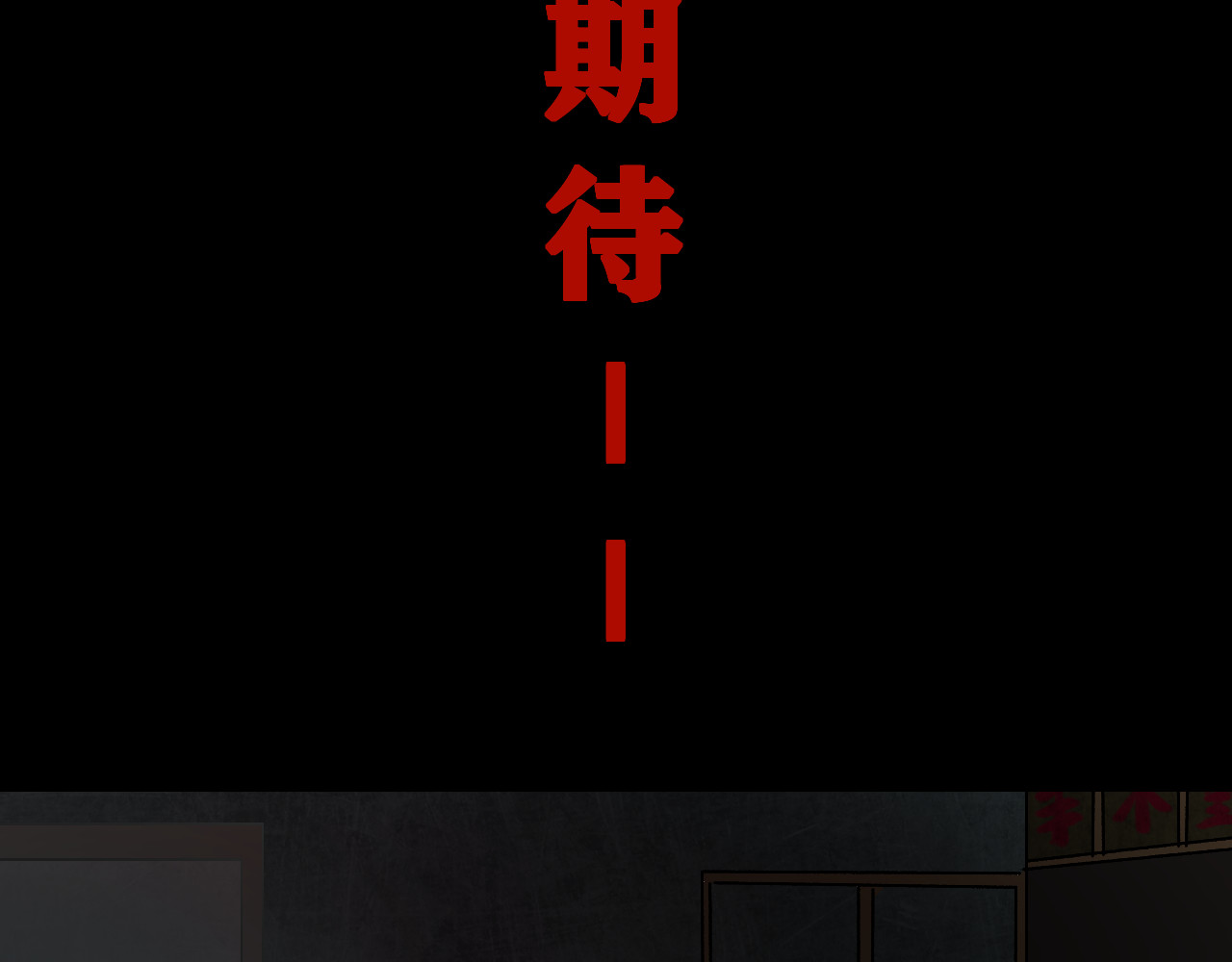158XXXXXXX 第 356 页
