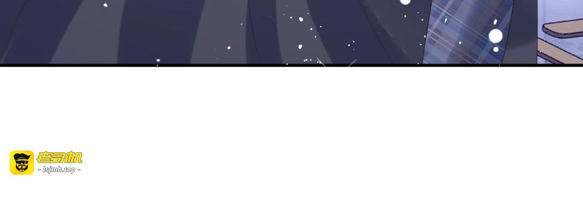 第22话 第 73 页