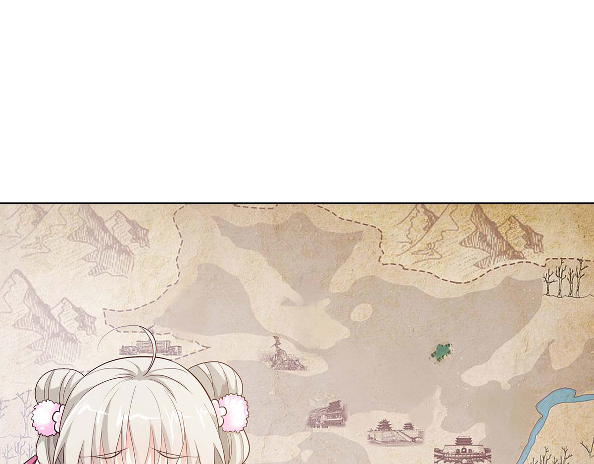 第73话 第 54 页