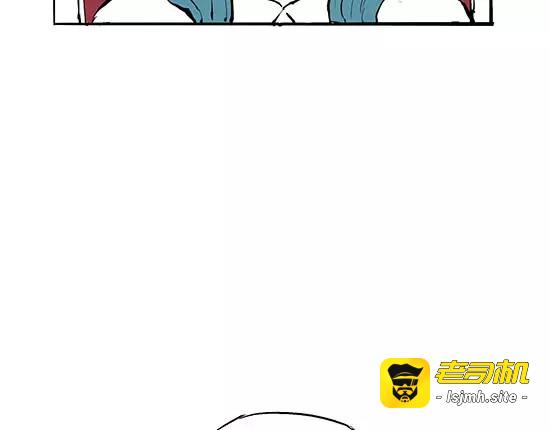 第3话 爱情屠杀 第 7 页