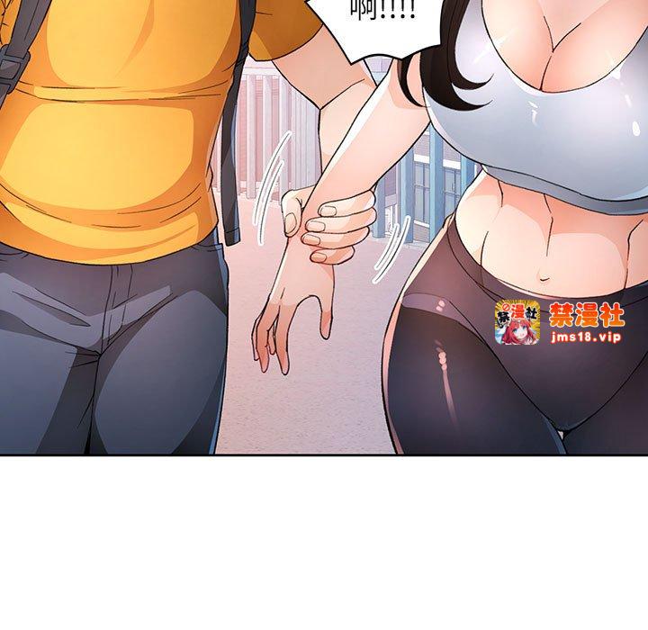 第36话 第 65 页