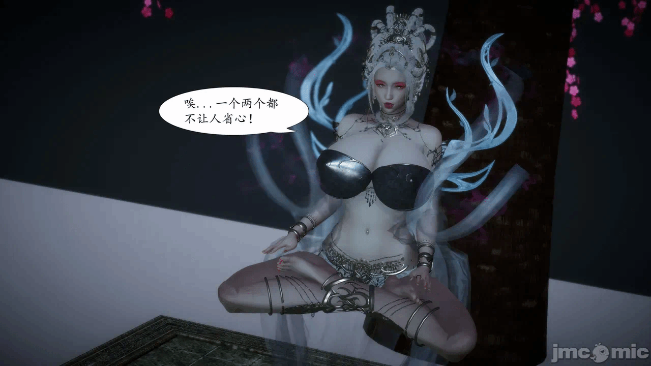 [3D]天玄神魔录01-12 第一话 - 309