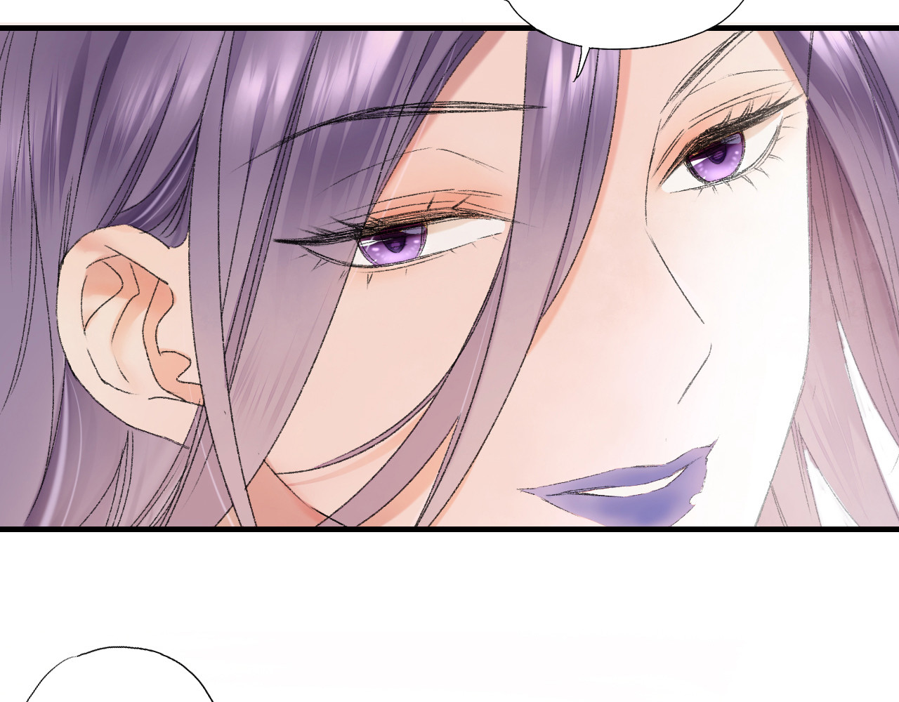 第66话  御姐福神强撩猷离 第 4 页