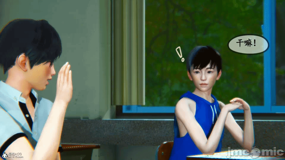 [3D]母与友母 00-03(完) 第一话 - 141