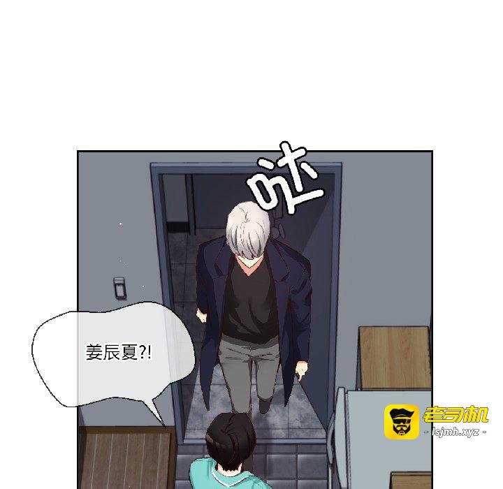 第42话 第 101 页
