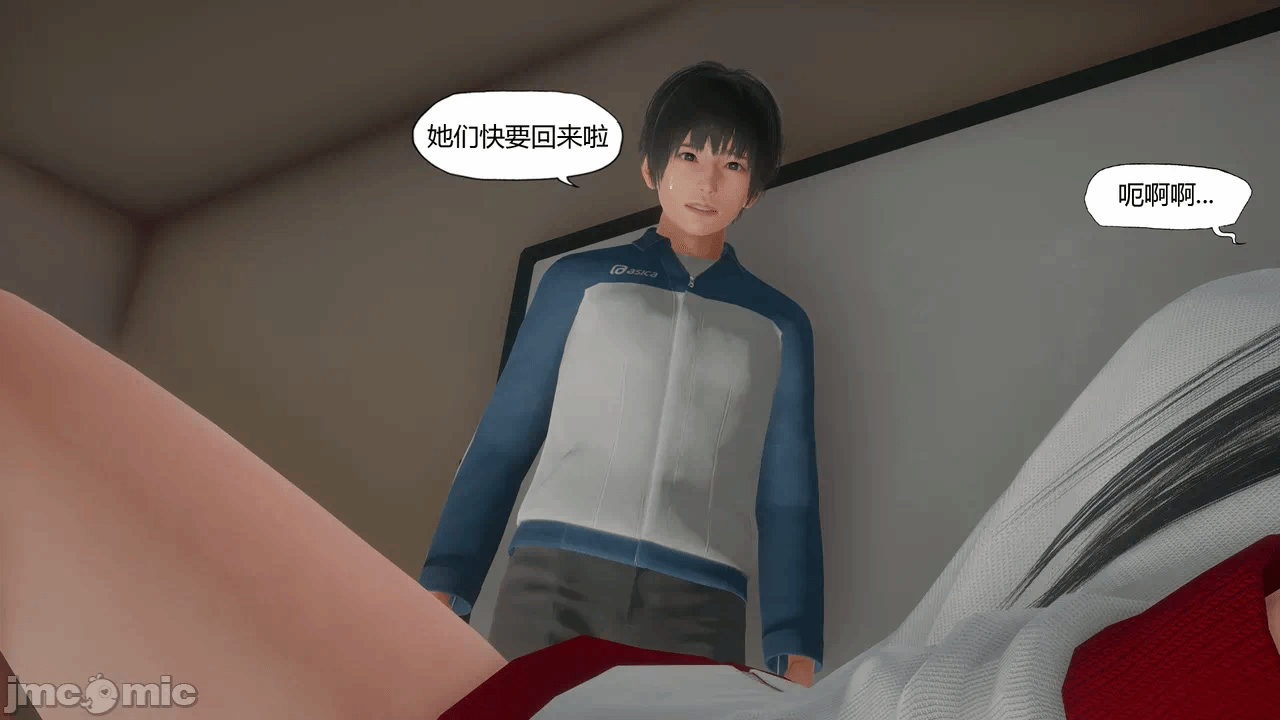 第一话 第 528 页