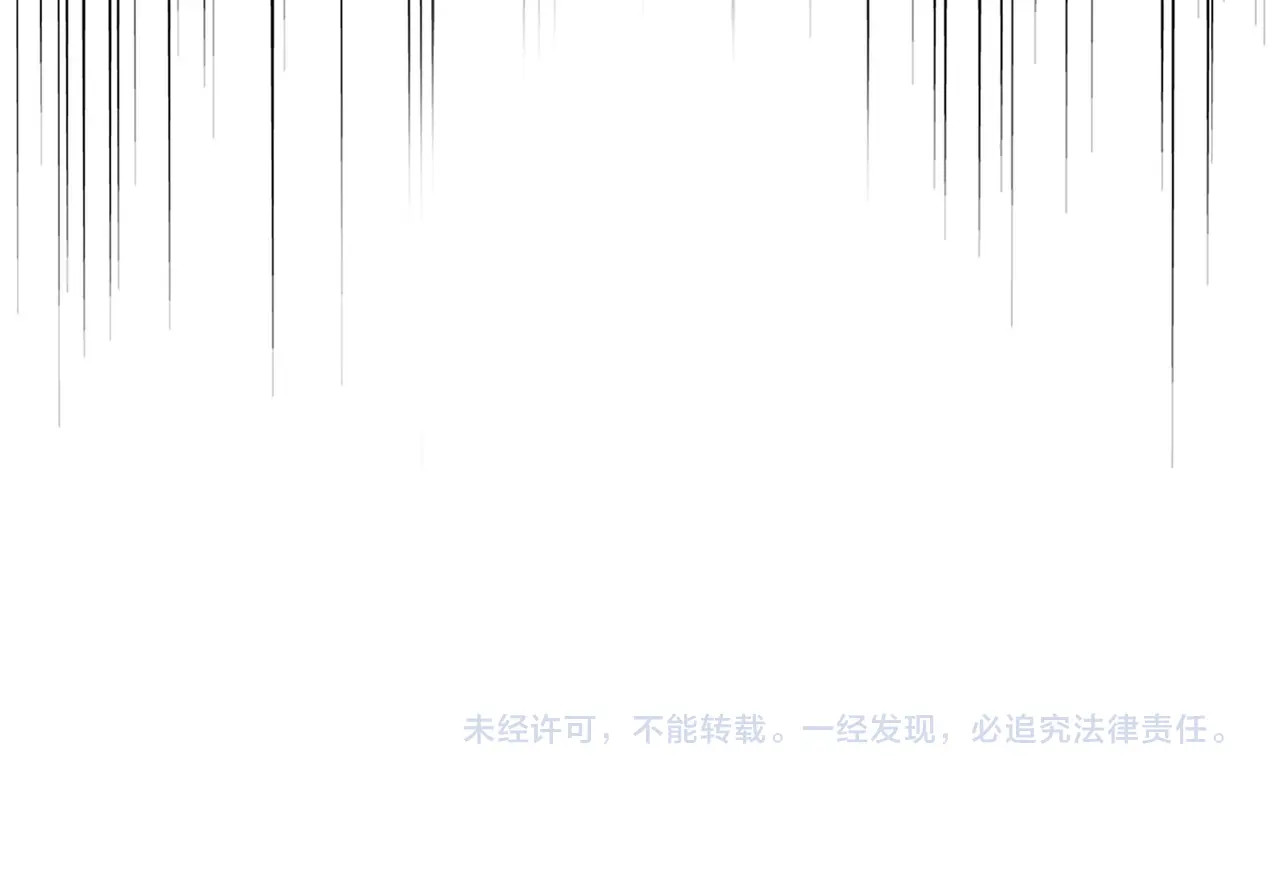 392话 难逃的因果 第 102 页