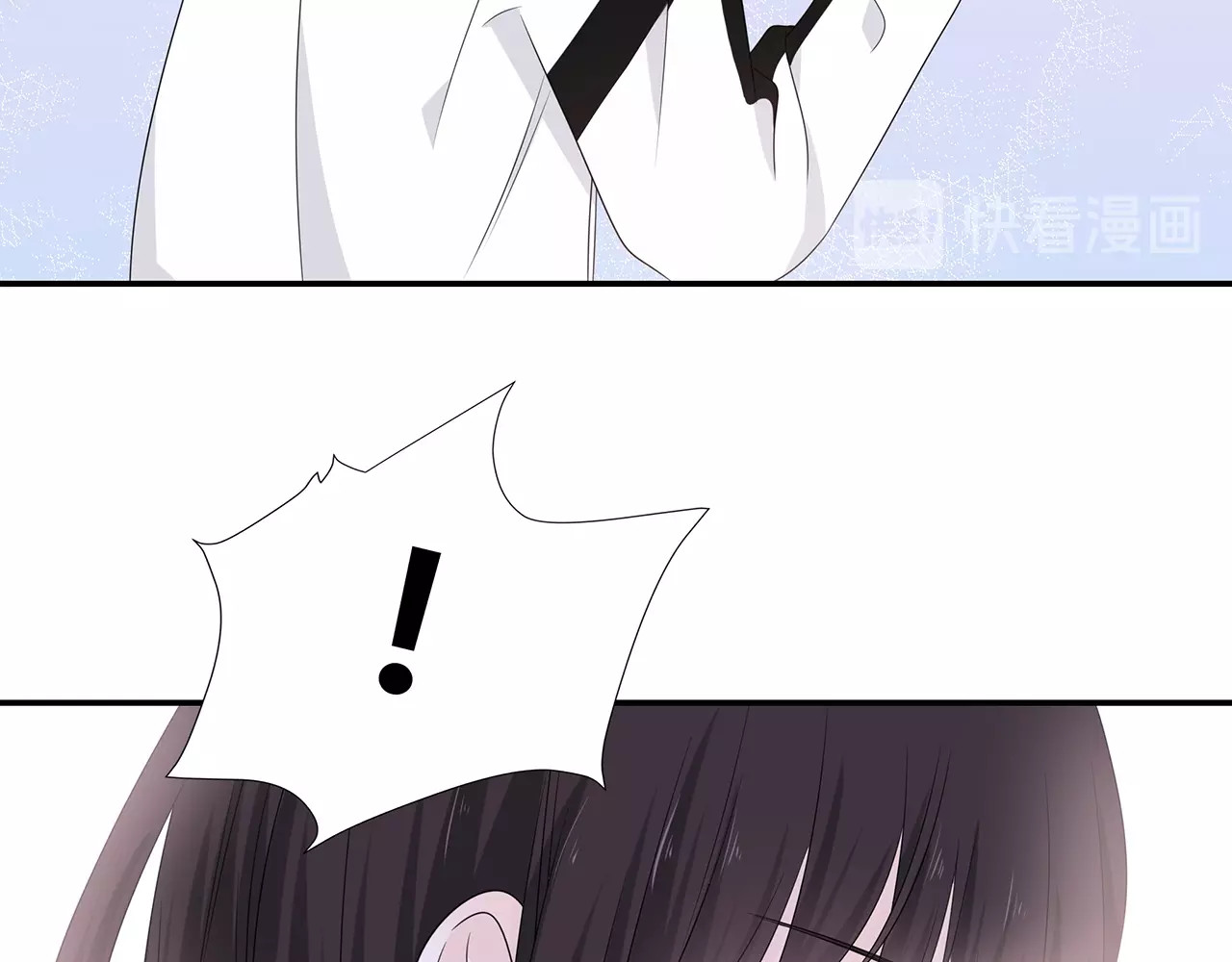 第124话 无法撤销！ 第 70 页