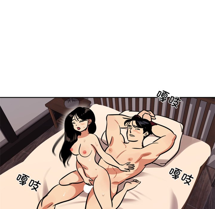 第38话 第 22 页